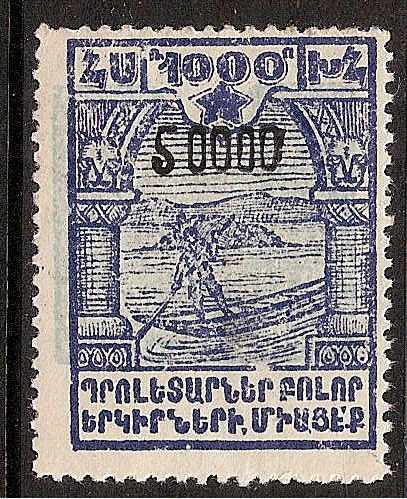  Black handstamps Scott 323 Michel 175 